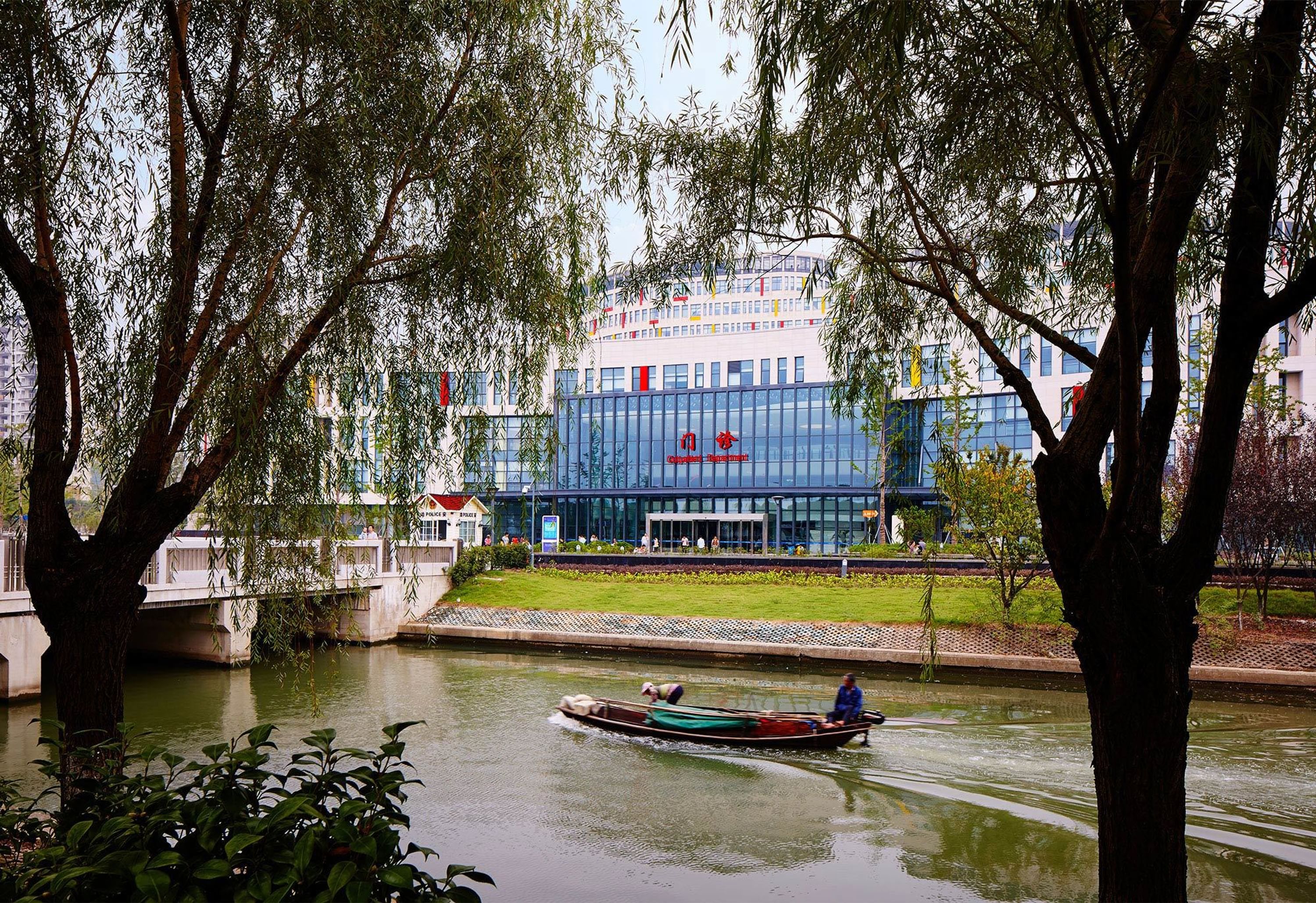 Suzhou Childrens  Ps 006