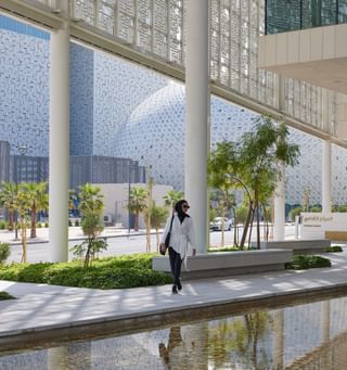 Kuwait Univesity 026
