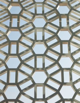Kuwait Univesity 033